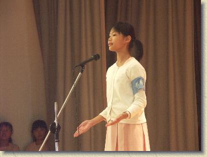 點選觀看原始影像檔案