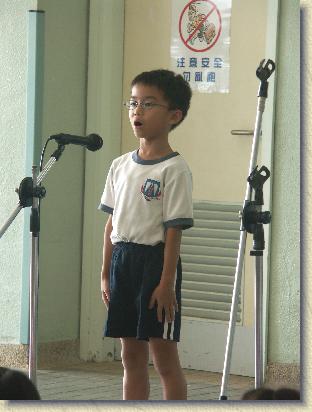 點選觀看原始影像檔案