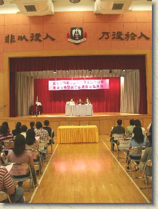 點選觀看原始影像檔案