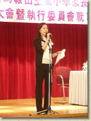 點選觀看原始影像檔案