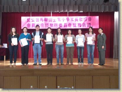 點選觀看原始影像檔案