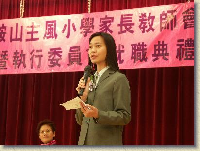 點選觀看原始影像檔案