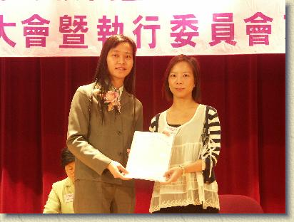 點選觀看原始影像檔案