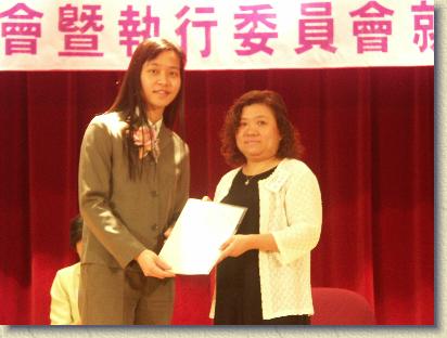 點選觀看原始影像檔案