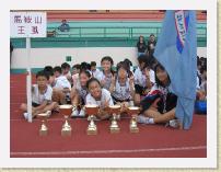 IMG_1503 * 2272 x 1704 * (835KB)