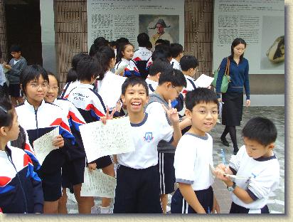 點選觀看原始影像檔案