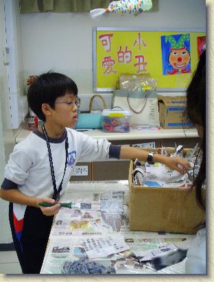 點選觀看原始影像檔案