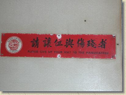 點選觀看原始影像檔案