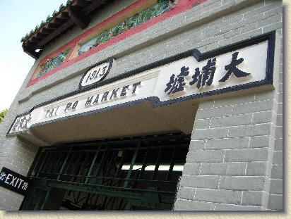 點選觀看原始影像檔案