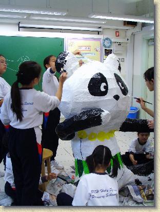 點選觀看原始影像檔案