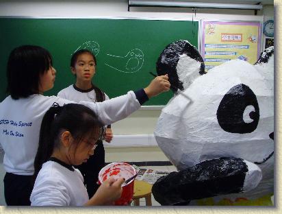 點選觀看原始影像檔案