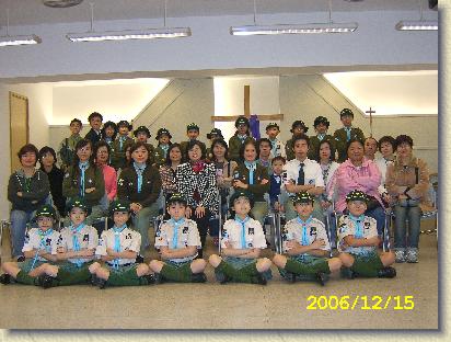 點選觀看原始影像檔案