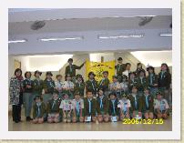 SA500150 * 2272 x 1704 * (950KB)