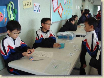 點選觀看原始影像檔案