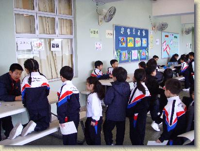 點選觀看原始影像檔案