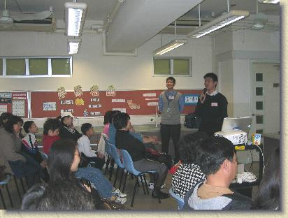 點選觀看原始影像檔案
