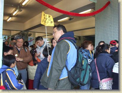 點選觀看原始影像檔案