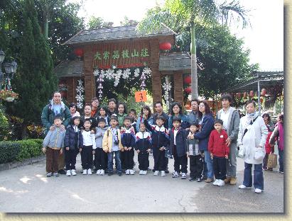 點選觀看原始影像檔案