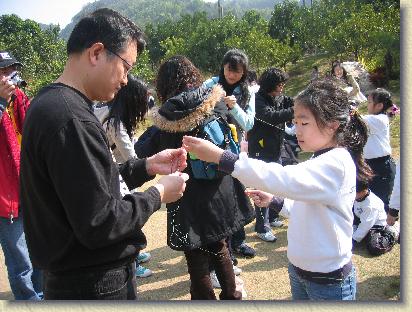 點選觀看原始影像檔案