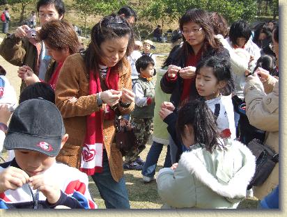 點選觀看原始影像檔案