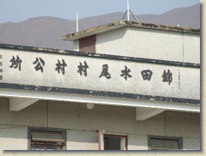 點選觀看原始影像檔案