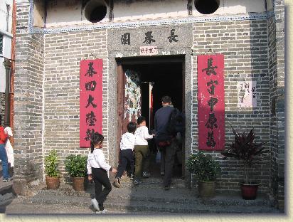 點選觀看原始影像檔案