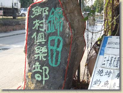 點選觀看原始影像檔案
