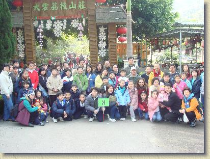 點選觀看原始影像檔案