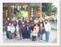 pta_picnic39 * 3072 x 2304 * (1.66MB)