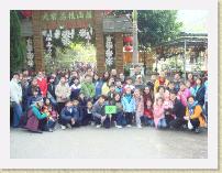 pta_picnic40 * 3072 x 2304 * (1.69MB)