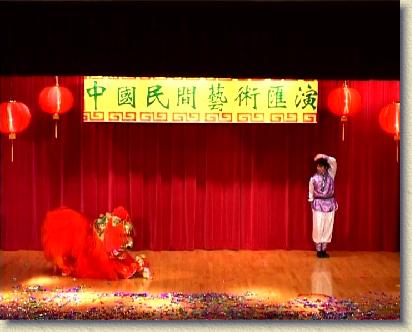 點選觀看原始影像檔案