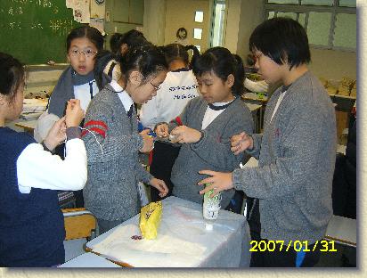 點選觀看原始影像檔案