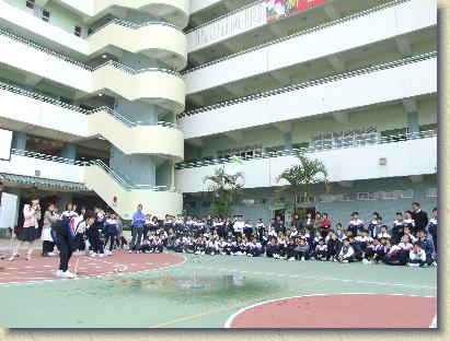 點選觀看原始影像檔案