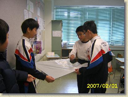 點選觀看原始影像檔案