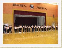 IMG_1908 * 2272 x 1704 * (1.22MB)