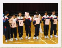 IMG_1910 * 2272 x 1704 * (766KB)