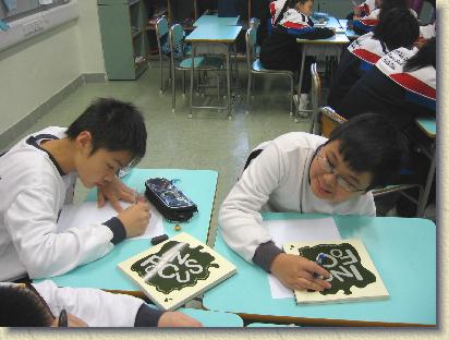 點選觀看原始影像檔案