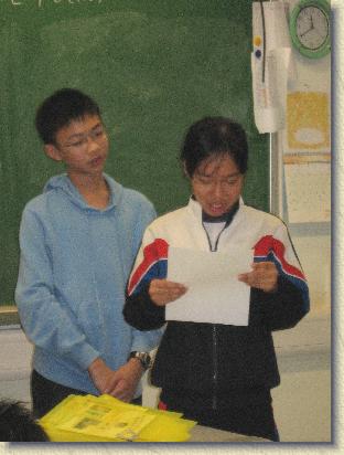 點選觀看原始影像檔案