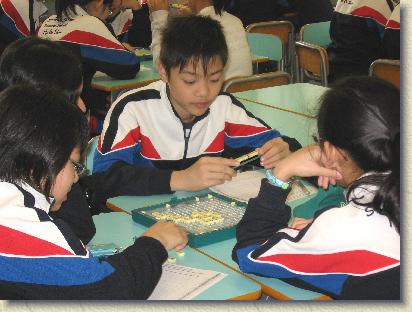 點選觀看原始影像檔案
