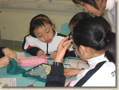 點選觀看原始影像檔案