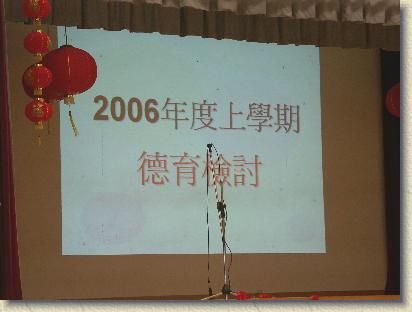 點選觀看原始影像檔案