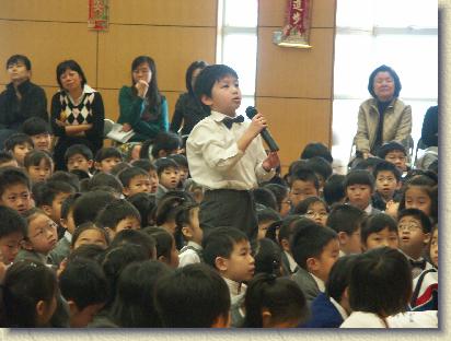 點選觀看原始影像檔案