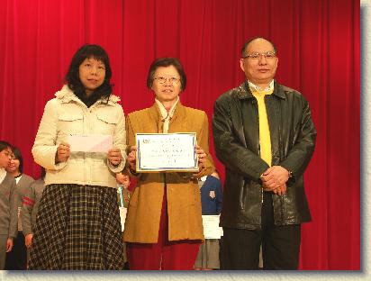 點選觀看原始影像檔案