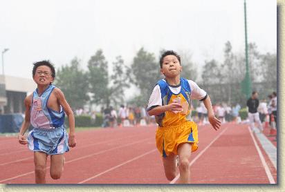 點選觀看原始影像檔案