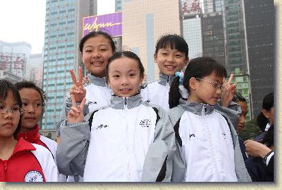 點選觀看原始影像檔案