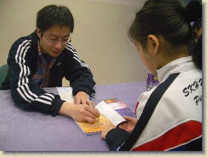 點選觀看原始影像檔案