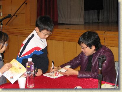 點選觀看原始影像檔案