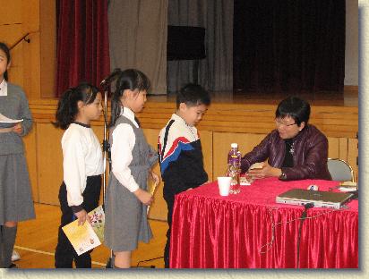 點選觀看原始影像檔案