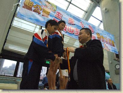 點選觀看原始影像檔案