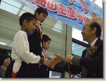 點選觀看原始影像檔案